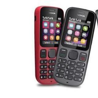 ĐIỆN THOẠI NOKIA 1010（101） - 2 SIM - MAIN ZIN - MÀN HÌNH ZIN