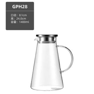 BÌNH THỦY TINH 1,9L DELI GPH28 CAO CẤP