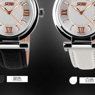 Đồng hồ SKMEI dây da nữ - SK9075