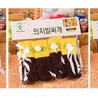 Combo 4 Miếng Lót Chân Bàn Ghế