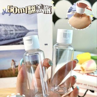 BỘ CHIẾT MỸ PHẨM 9PSC K4973