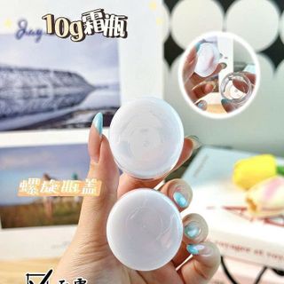 BỘ CHIẾT MỸ PHẨM 9PSC K4973