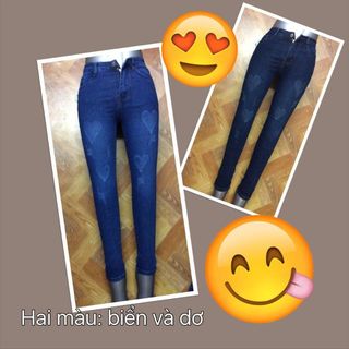 Quần jean dài MS305