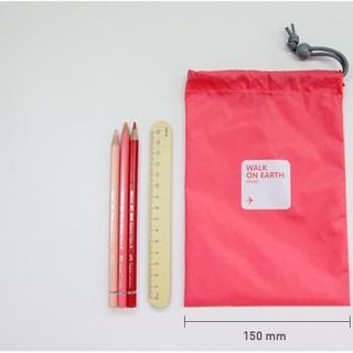 Bộ 4 túi rút du lịch chống thấm Lucky Pouch