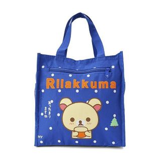 Túi đựng cơm + nước uống và vật dụng 4 ngăn - Gấu.