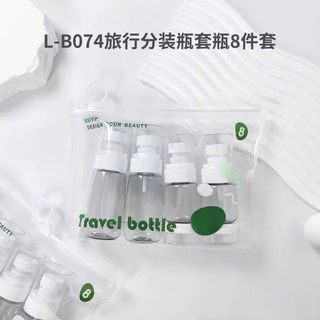 BỘ CHIẾT MỸ PHẨM 8PSC B074