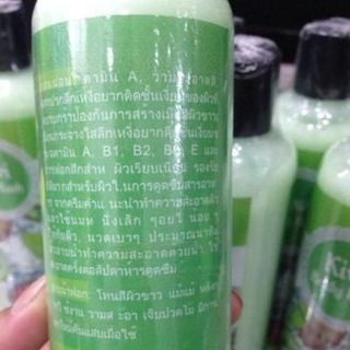 Sữa Tắm Trắng Cấp Tốc hương kiwi