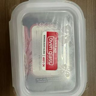 HỘP THỦY TINH CHỊU NHIỆT LOCK&LOCK BOROSEAL / OVEN GLASS