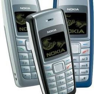 ĐIỆN THOẠI NOKIA 1110i ZIN KHÔNG PHỤ KIỆN