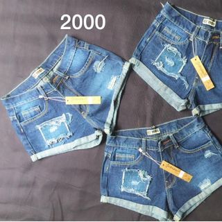 Quần short nữ ms:2000
