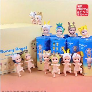 HỘP 12 BLINDBOX SONNY ANGEL
