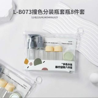 BỘ CHIẾT MỸ PHẨM 8PSC B073