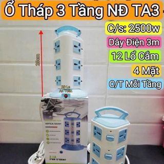 Ổ CẮM ĐIỆN THÁP 3 TẦNG TA3