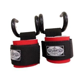Dây quấn cổ tay tập tạ có móc treo , dây kéo lưng có móc treo chính hãng LÂM SPORT ( 2 CHIẾC)