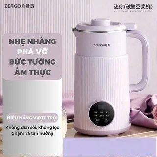 MÁY SỮA HẠT THẾ HỆ MỚI OSTMARS / ZENGON