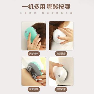 MÁY MASSAGE DA ĐẦU VÀ TOÀN THÂN SILICON MSHD-001
