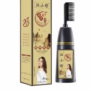 LƯỢC NHUỘM TÓC ĐEN 200ML