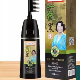LƯỢC NHUỘM TÓC ĐEN 200ML