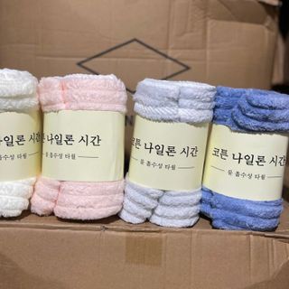 Khăn tắm cao cấp vân sóng nước kích thước 70x140cm - Khăn tắm sóng nước giá sỉ