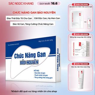 Viên Uống Chức Năng Gan Bảo Nguyên [Hộp 30 Viên]