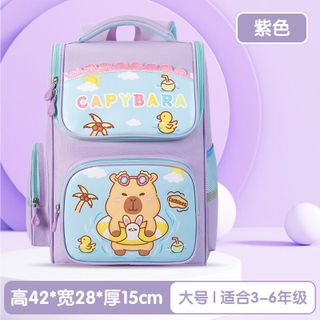BALO CAPIBARA CHỐNG THẤM CHO BÉ TIỂU HỌC SIÊU DỄ THƯƠNG WH815 - WINNIE HOUSE