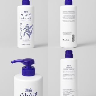 Sữa Tắm Hatomugi Dưỡng Ẩm, Hỗ Trợ Dưỡng Trắng Chiết Xuất Ý Dĩ Nhật Bản Moisturizing & Washing The Body Soap 800ml