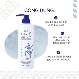Sữa Tắm Hatomugi Dưỡng Ẩm, Hỗ Trợ Dưỡng Trắng Chiết Xuất Ý Dĩ Nhật Bản Moisturizing & Washing The Body Soap 800ml