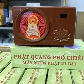 MÁY NIỆM PHẬT 59 BÀI PHẬT QUANG PHỔ CHIẾU