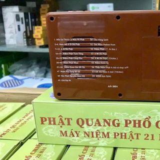 MÁY NIỆM PHẬT 59 BÀI PHẬT QUANG PHỔ CHIẾU