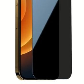 CƯỜNG LỰC CHỐNG NHÌN TRỘM NB IPHONE