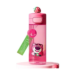 Bình nước nhựa - H10033TS