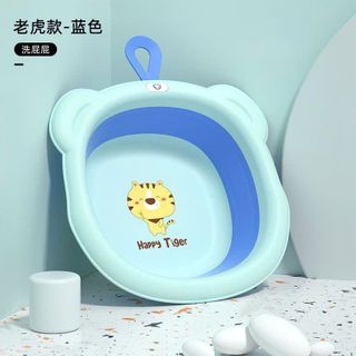 Thau Gấp Gọn, Chậu Hình Hổ Xếp Gọn Silicon Mang Đi Du Lịch Thau Rửa Mặt Tiện Lợi Đa Năng Cho Bé Sơ Sinh