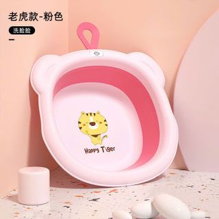 Thau Gấp Gọn, Chậu Hình Hổ Xếp Gọn Silicon Mang Đi Du Lịch Thau Rửa Mặt Tiện Lợi Đa Năng Cho Bé Sơ Sinh