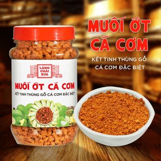 MUỐI ỚT CÁ CƠM LÀNG CHÀI XƯA KẾT TINH THÙNG GỖ, CÁ CƠM ĐẶC BIỆT THƠM NGON HỦ 180G