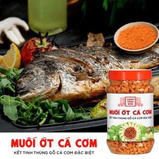 [MUA 1 TẶNG 1] MUỐI ỚT CÁ CƠM LÀNG CHÀI XƯA KẾT TINH THÙNG GỖ, CÁ CƠM ĐẶC BIỆT THƠM NGON HỦ 180G