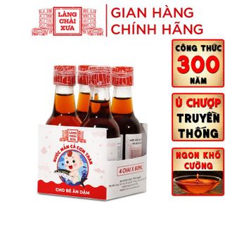 [LỐC 4 CHAI] NƯỚC MẮM CÁ CƠM THAN LÀNG CHÀI XƯA CHO BÉ ĂN DẶM TỪ 6 THÁNG TUỔI, AN TOÀN, NHIỀU CÁ ÍT MUỐI CHỨA NHIỀU VITAMIN 60ML/CHAI - LÀNG CHÀI XƯA