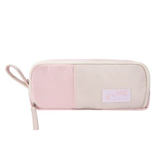 Hộp đựng bút Nâu - A80131-1