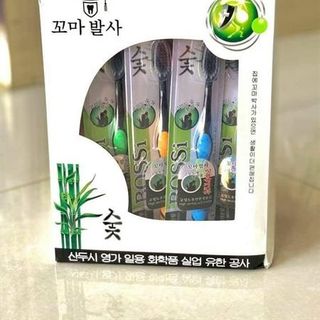 HỘP 30 CÂY BÀN CHẢI THAN TRE HOẠT TÍNH BOSSI