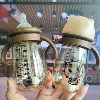 Bình Sữa Mèo Nâu
