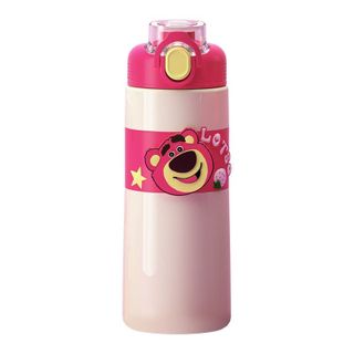 Bình nước giữ nhiệt - HM3480L