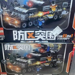 lego