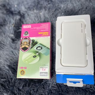 Arun 3C-P08 10000mAh White Power Bank