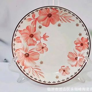 SET 10 DĨA SỨ HOA DỪA HỒNG SIZE 8 ẢO