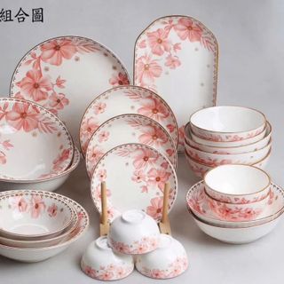 SET 10 DĨA SỨ HOA DỪA HỒNG SIZE 7 ẢO