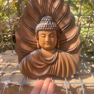 Bồ đề tâm