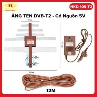 Anten Tàu Bay HKD 109 kèm cấp nguồn DC 5V + dây 12M