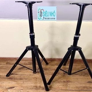 Chân Loa sân khấu Speakerstand 1.2M (Sắt, sơn đen) (Cặp)