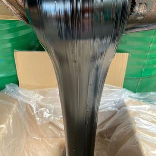 NHỰA ĐƯỜNG 60/70 (Bitumen)