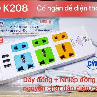 Ổ CẮM ĐIỆN CYX DÂY ĐỒNG DÀI 3M K208