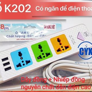 Ổ CẮM ĐIỆN CYX DÂY ĐỒNG DÀI 3M K202